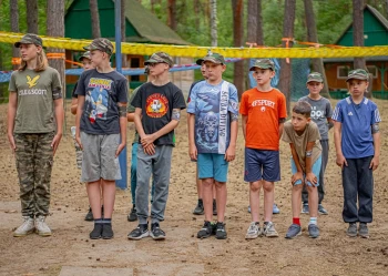 Sulejów 2025 - Turnus 2 (10-12lat)