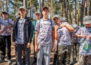 Sulejów 2026 - Turnus 2 (13-15 lat)
