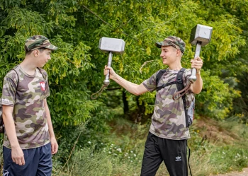 Sulejów 2025 - Turnus 2 (13-15lat)